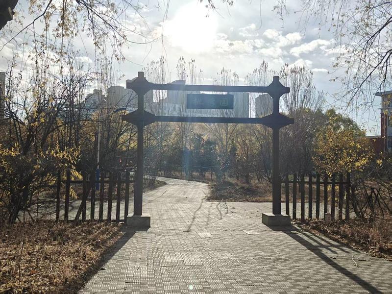 桃李园